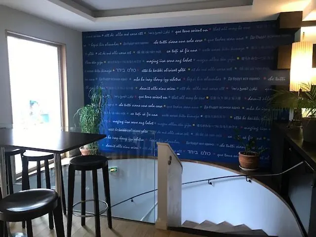 Vandrarhem Adveniat *